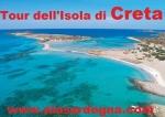 Tour dell&#039;Isola di Creta Partenza dalla Sardegna