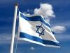 Israele dalla Sardegna Tour Tel Aviv Nazareth Gerusalemme Betlemme da Luglio a Dicembre 2016 da 850 €