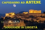 Capodanno ad Atene Aiosardegna